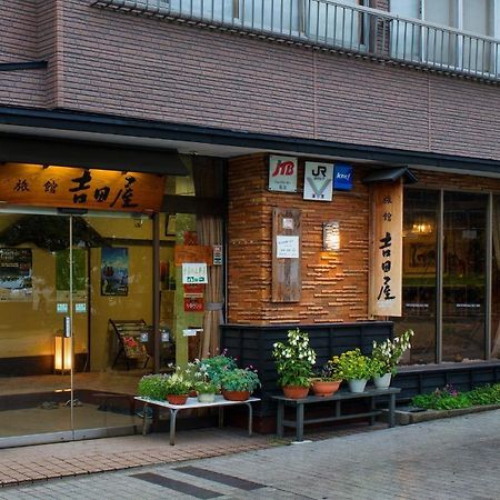 Yoshidaya Ryokan Yamagata  Dış mekan fotoğraf