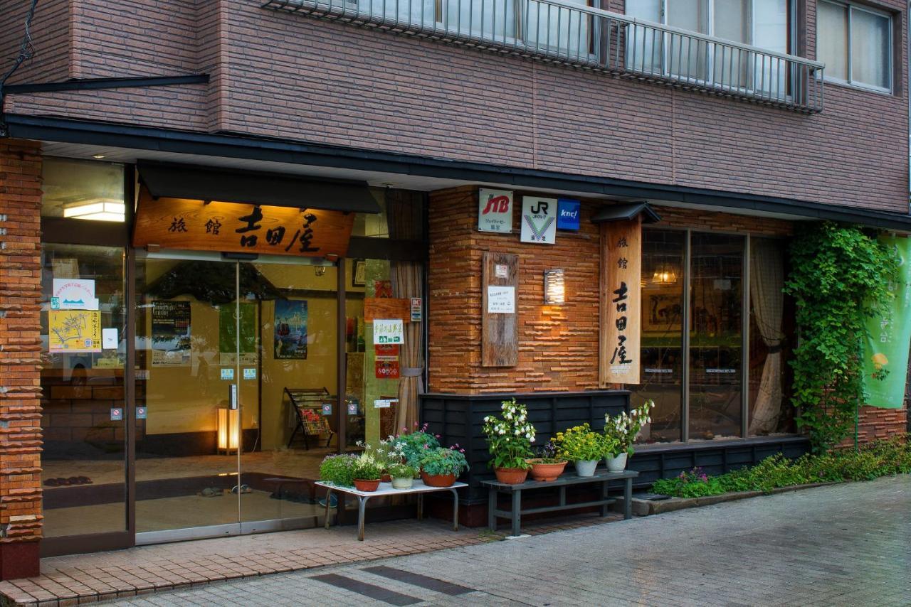 Yoshidaya Ryokan Yamagata  Dış mekan fotoğraf