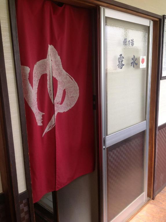 Yoshidaya Ryokan Yamagata  Dış mekan fotoğraf