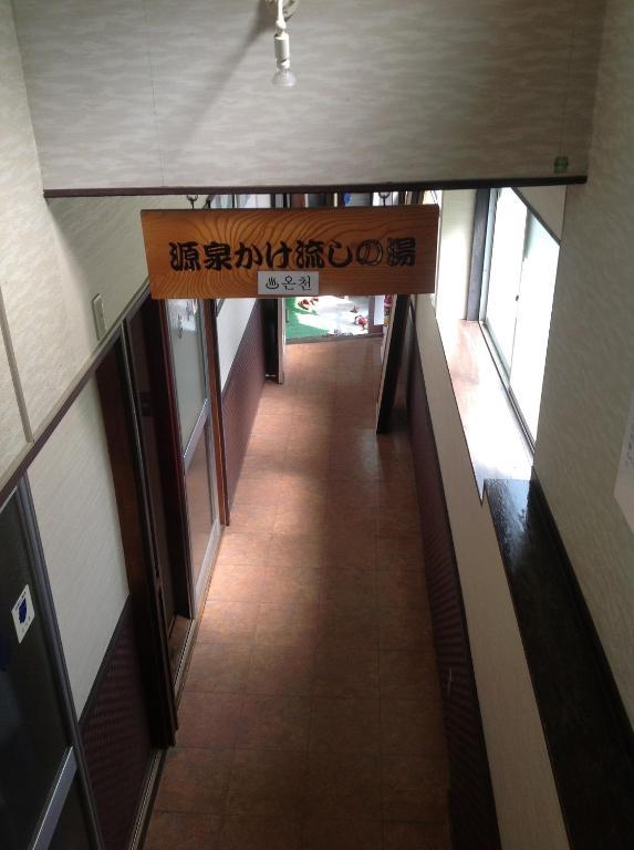 Yoshidaya Ryokan Yamagata  Dış mekan fotoğraf