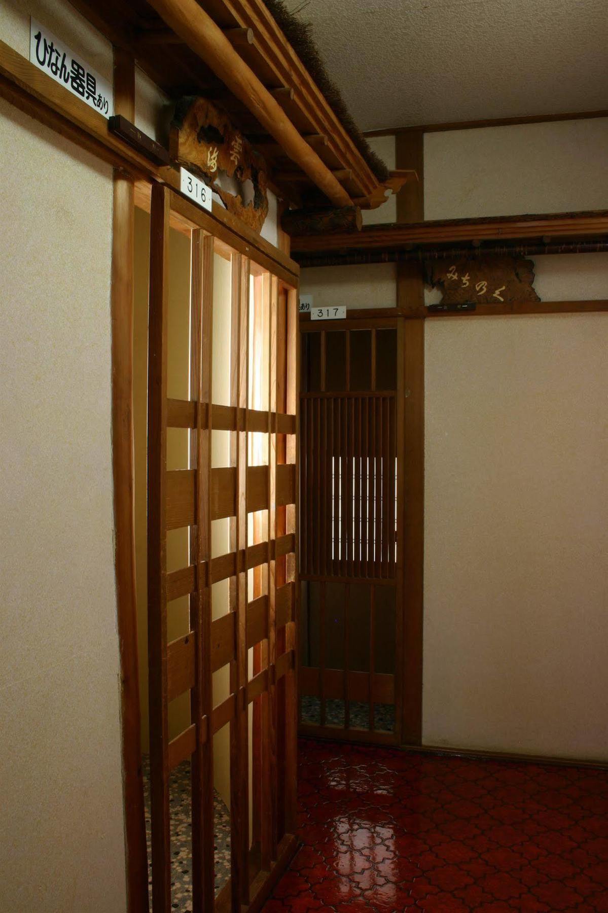 Yoshidaya Ryokan Yamagata  Dış mekan fotoğraf